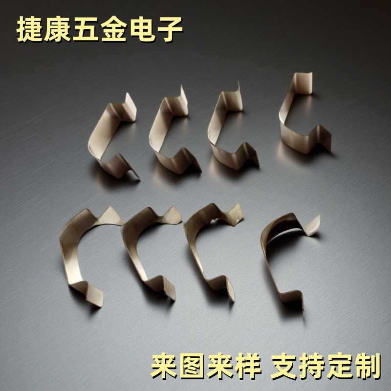 冲压件外观缺陷分类