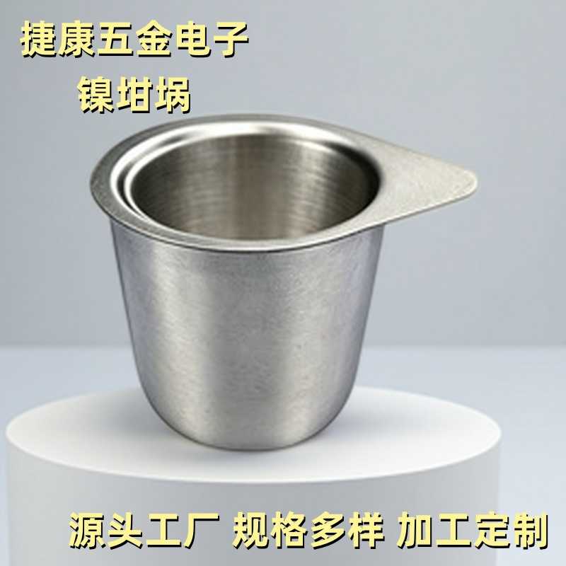 冲压拉伸件寸超差原因与预防