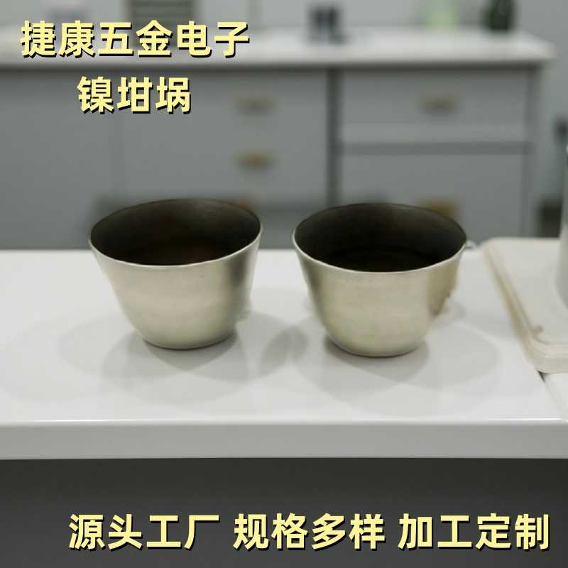 316不锈钢深拉伸化工设备应用