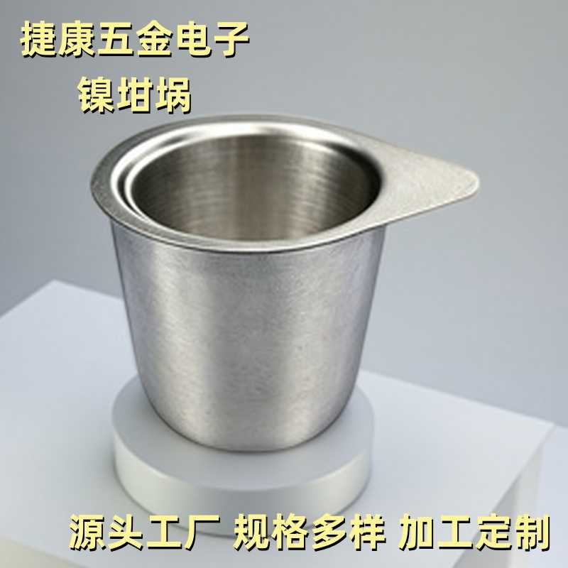 深拉伸缺陷预防工艺