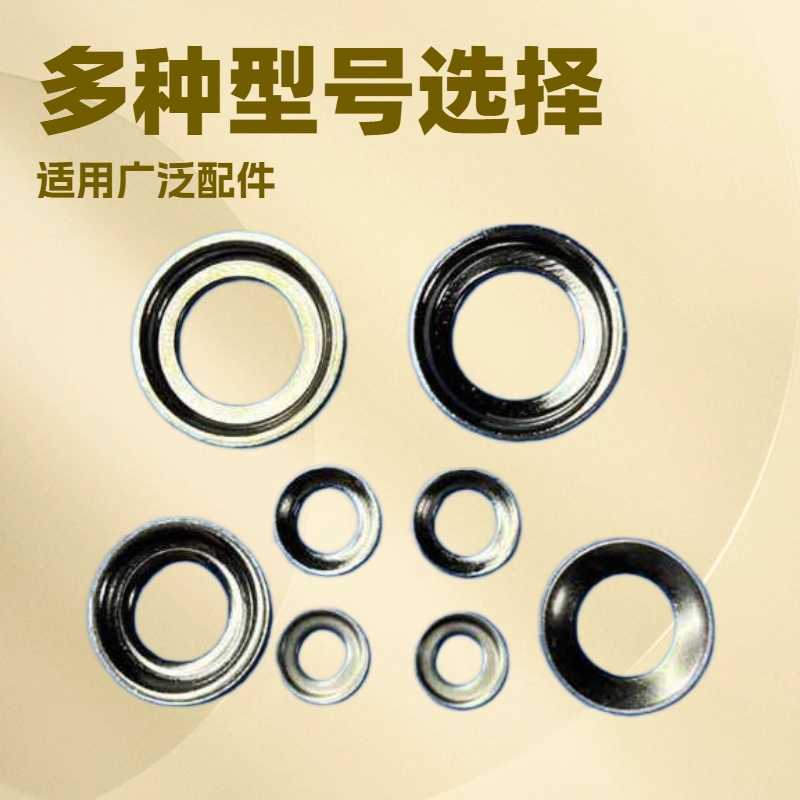 不同材质碗型垫片性能比较